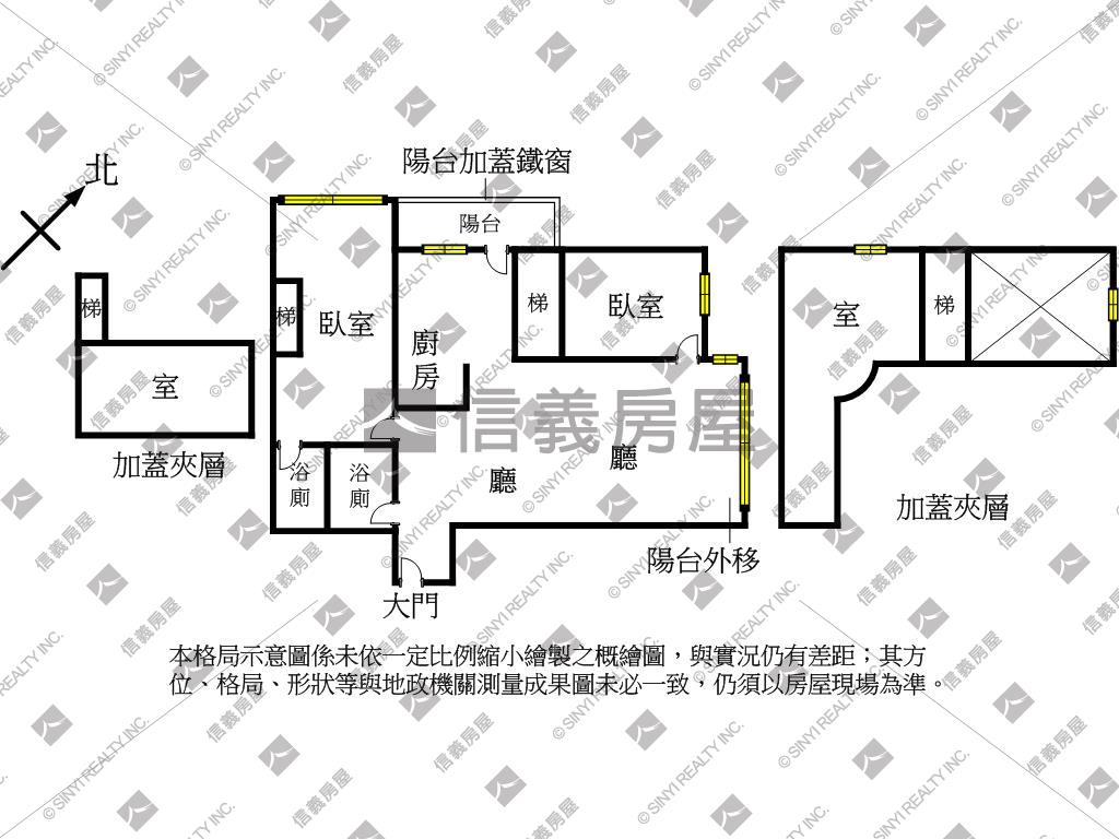 次高樓景觀優雅兩房房屋室內格局與周邊環境