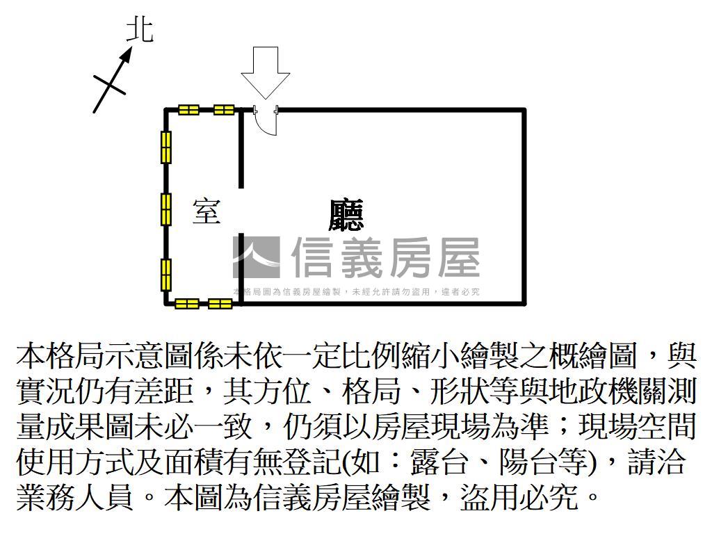 軍校路麥當勞旁百坪商辦房屋室內格局與周邊環境