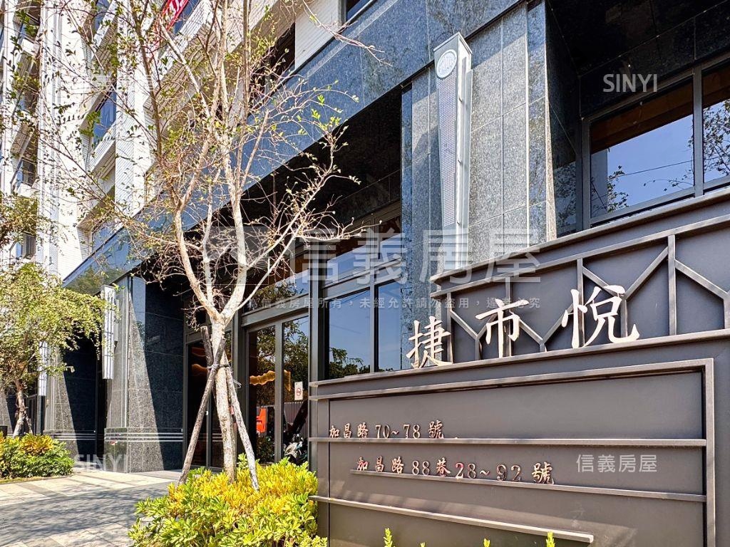 捷運丨雙衛開窗丨２房車位房屋室內格局與周邊環境