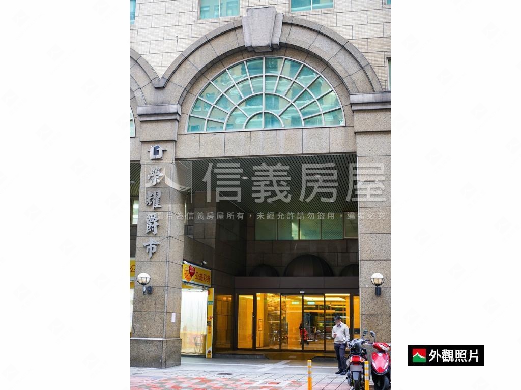 西門【爵市】。優質辦公房屋室內格局與周邊環境