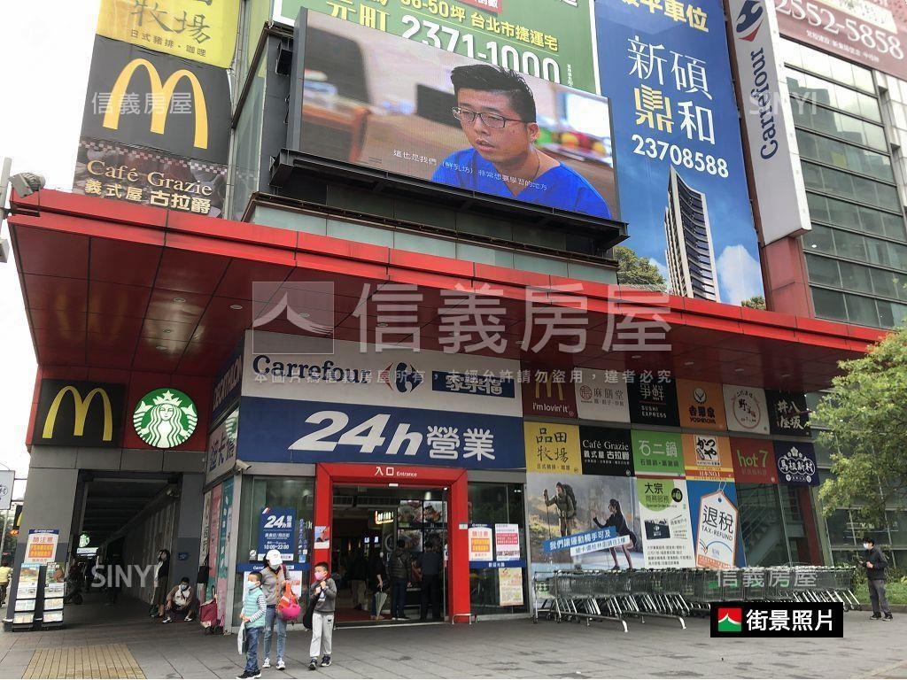 西門【爵市】。優質辦公房屋室內格局與周邊環境