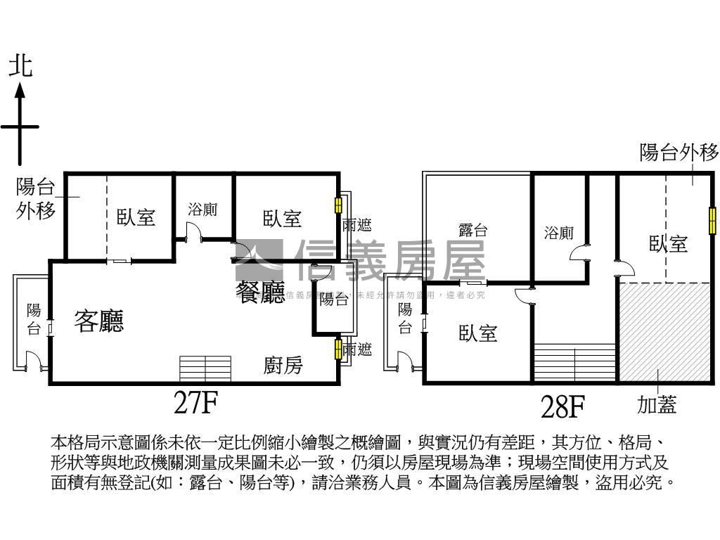 鳳揚高樓景觀四房平車房屋室內格局與周邊環境