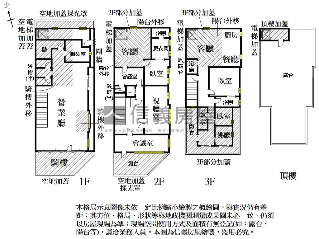 郡平路知名企業角窗店住房屋室內格局與周邊環境