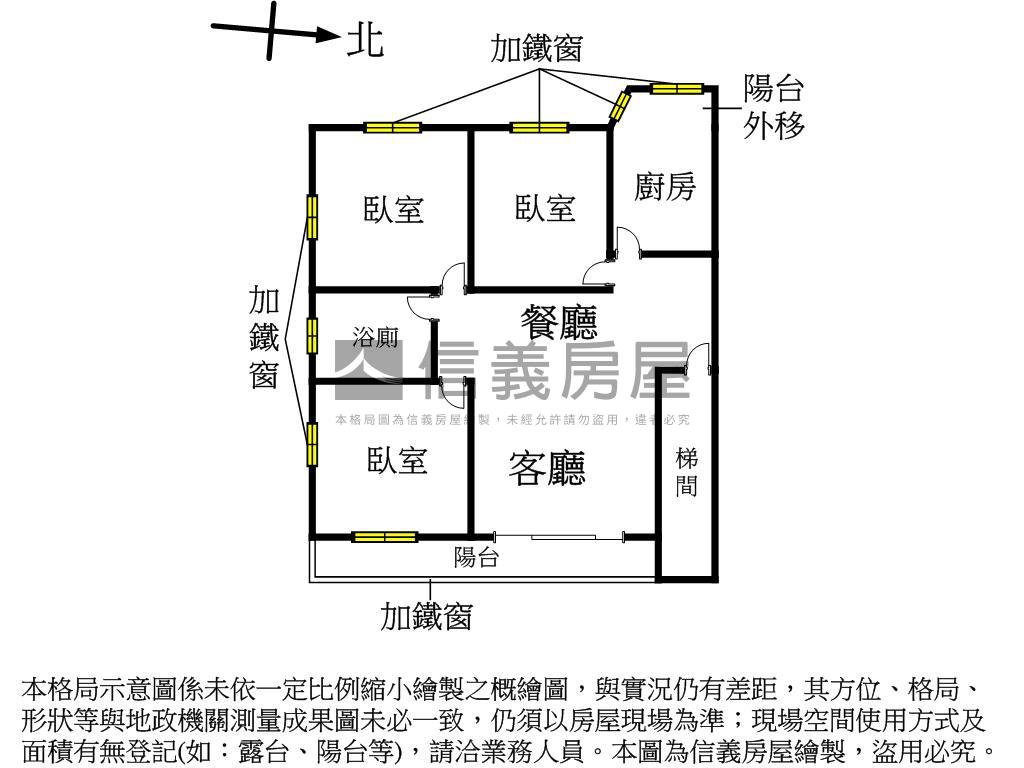 靜心邊間溫馨雅寓房屋室內格局與周邊環境