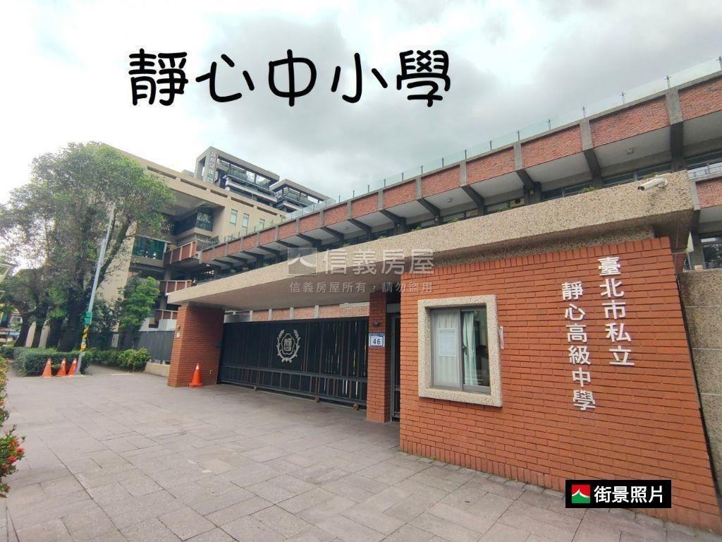靜心邊間溫馨雅寓房屋室內格局與周邊環境