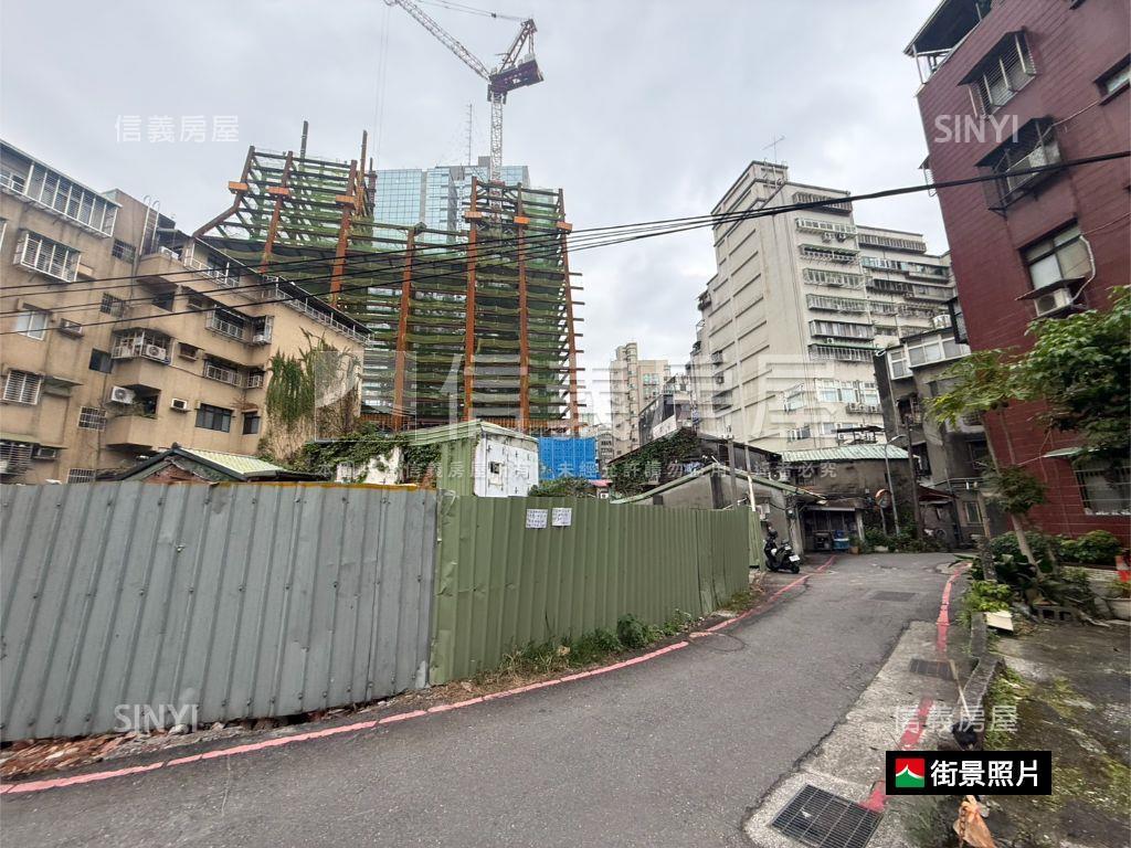 中正古亭土地稀有出售房屋室內格局與周邊環境