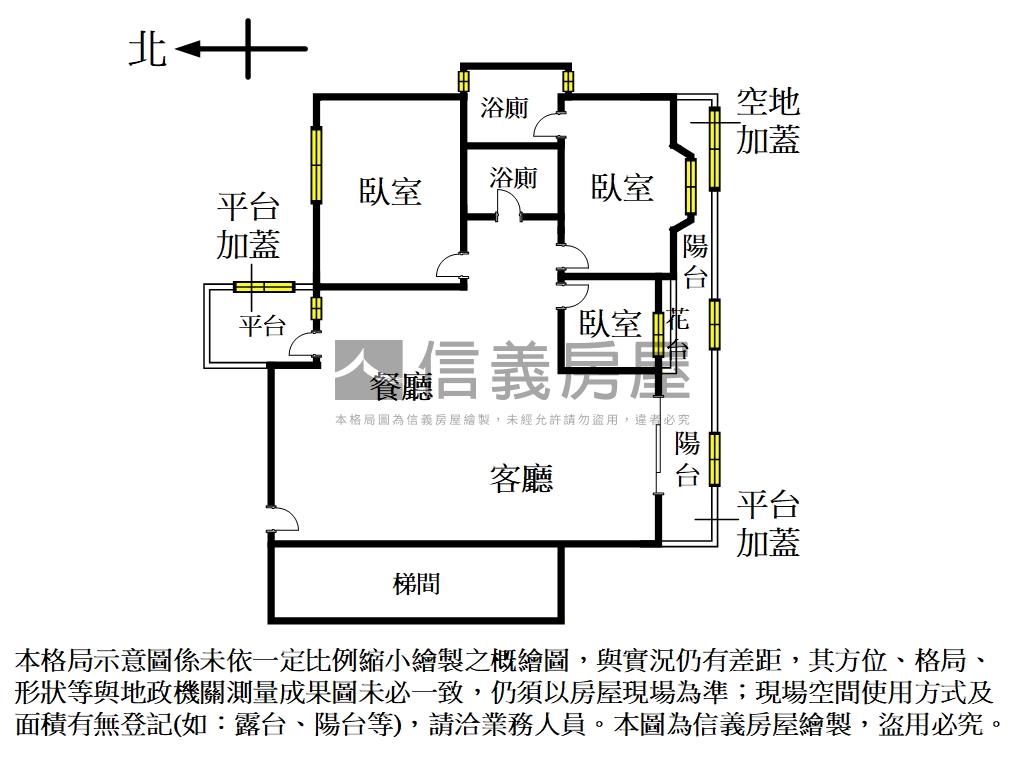 專任＊西湖大第＊珍稀釋出房屋室內格局與周邊環境