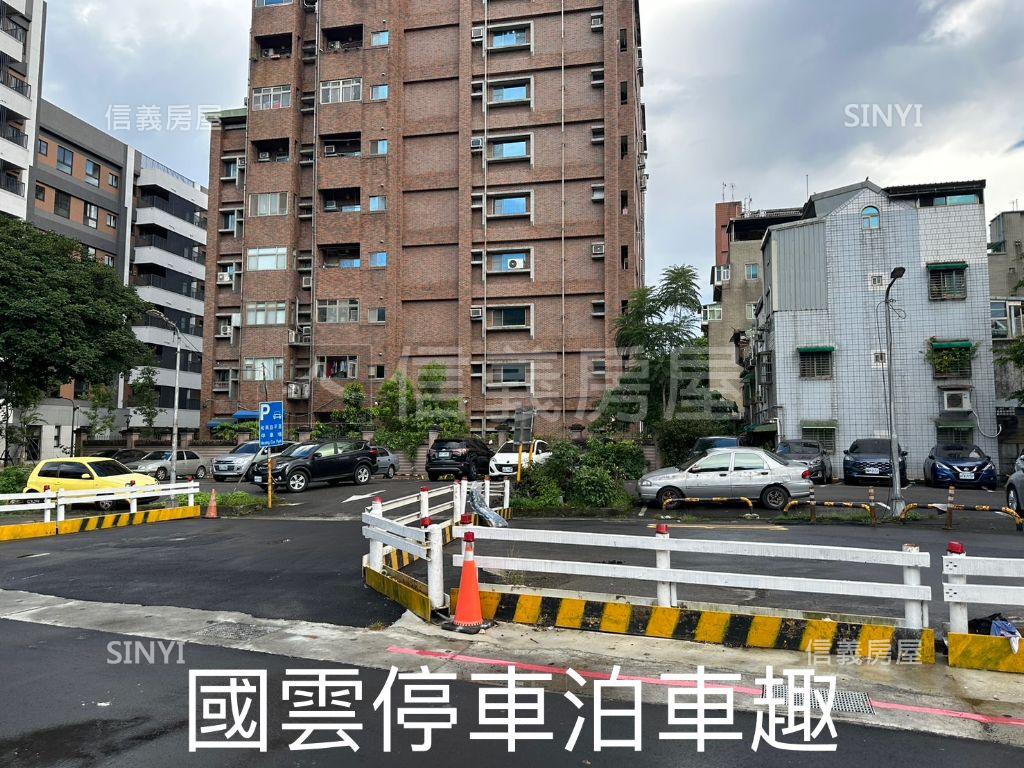 和興路靜巷稀有美寓房屋室內格局與周邊環境