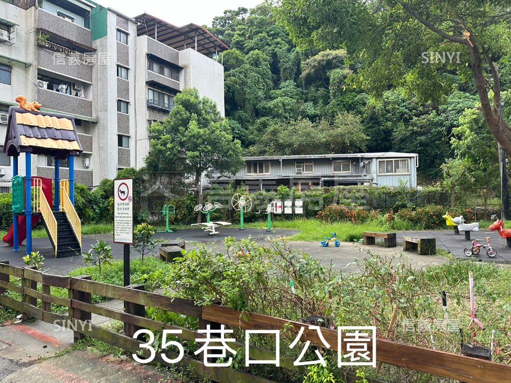 和興路靜巷稀有美寓房屋室內格局與周邊環境