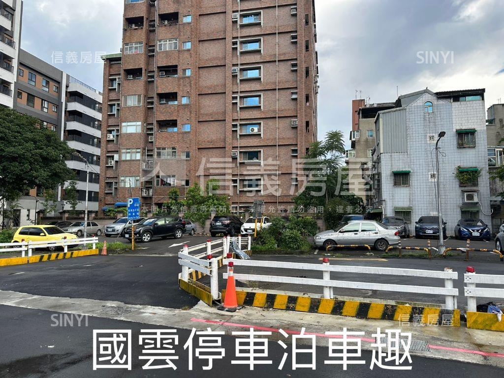 和興路採光美寓房屋室內格局與周邊環境