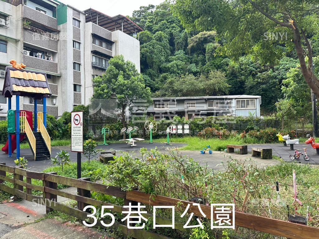 和興路採光美寓房屋室內格局與周邊環境