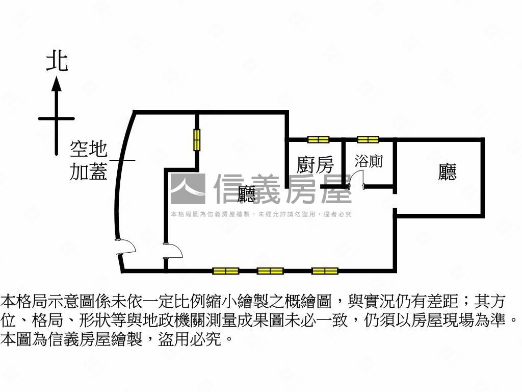 面寬約７米文青一樓店面房屋室內格局與周邊環境