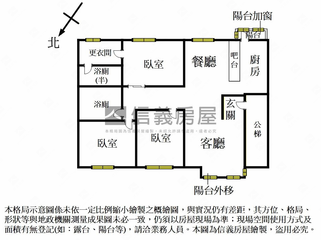面山景●３房美屋房屋室內格局與周邊環境
