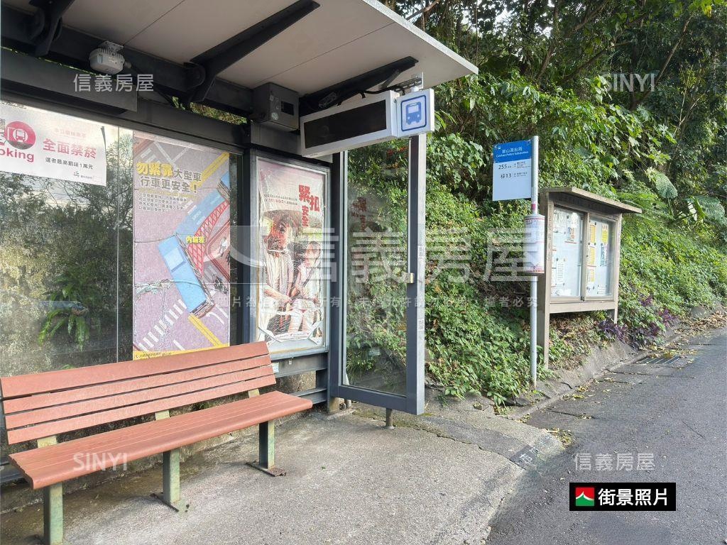 面山景●３房美屋房屋室內格局與周邊環境