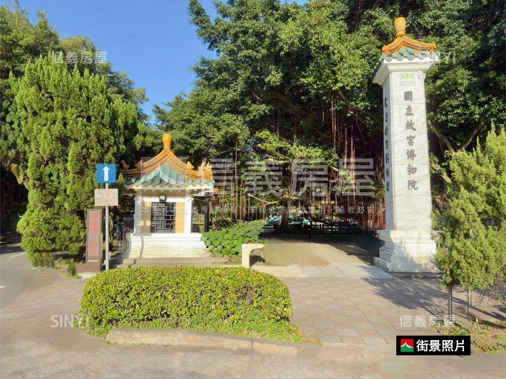 面山景●３房美屋房屋室內格局與周邊環境