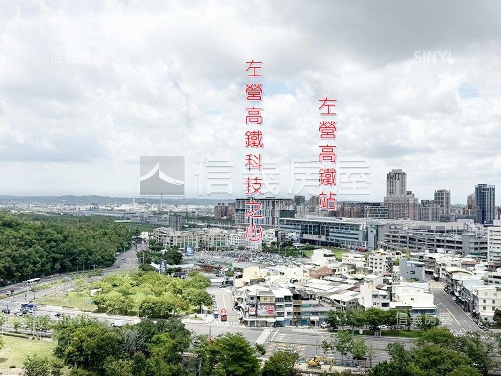 ⭐蓮潭高樓景觀⭐豪邸房屋室內格局與周邊環境