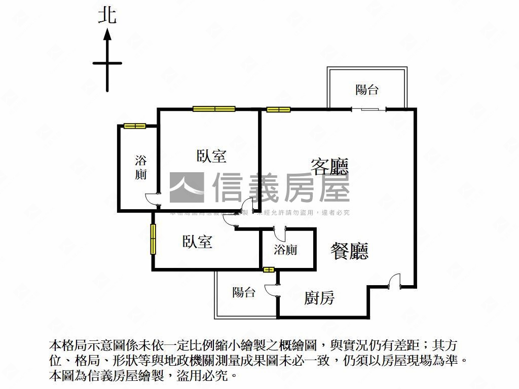 ♦達麗居山♦二房二衛平車房屋室內格局與周邊環境