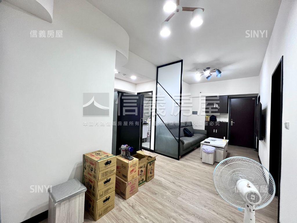 樂洋洋明廳大兩房房屋室內格局與周邊環境