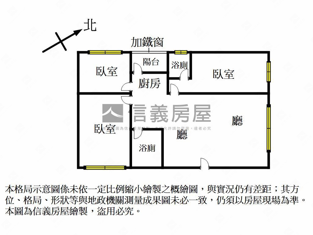 建工大三房健身公寓房屋室內格局與周邊環境