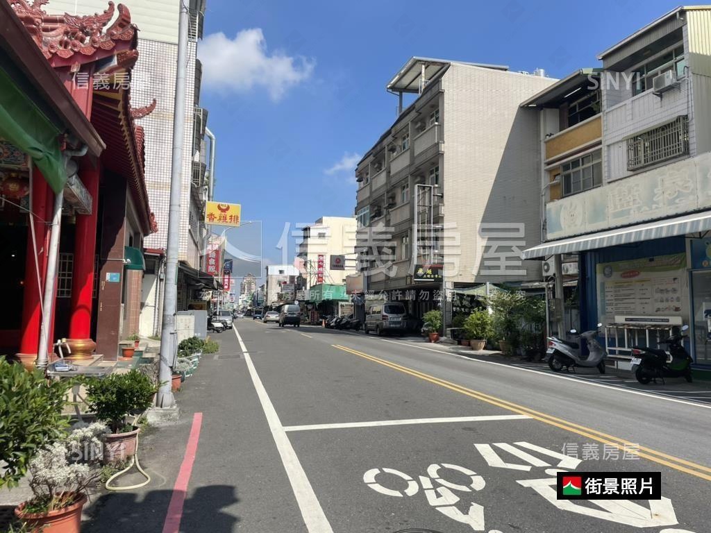 自強商圈經典傳統店住房屋室內格局與周邊環境