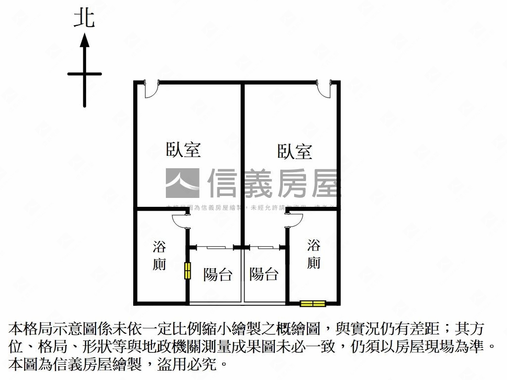 竹南近台積電雙套房房屋室內格局與周邊環境