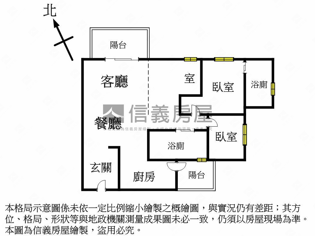 洲際Ｗ二大房平車位房屋室內格局與周邊環境