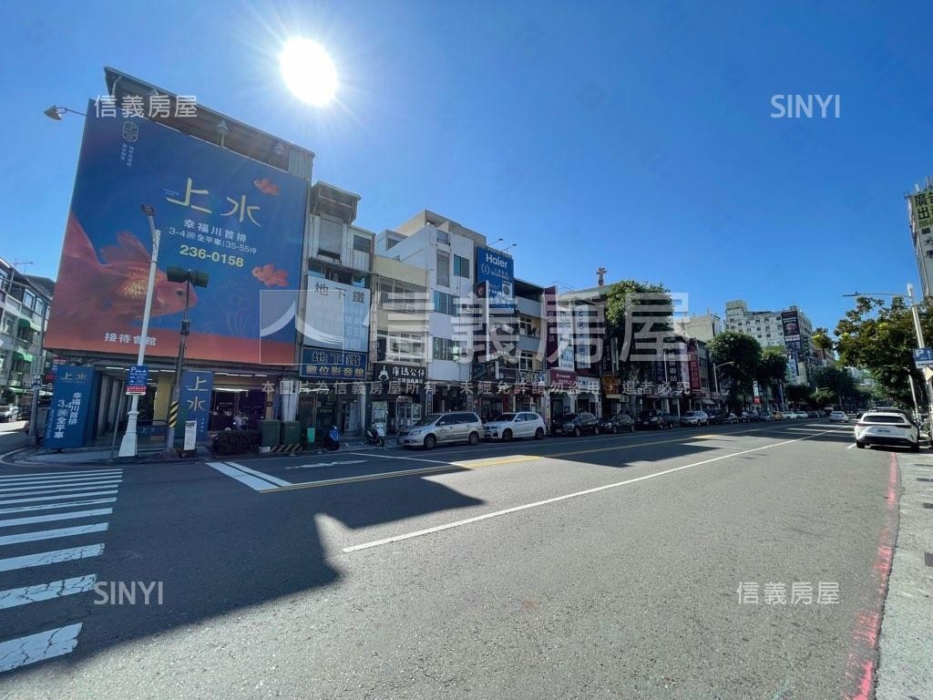 建國二路黃金店面房屋室內格局與周邊環境