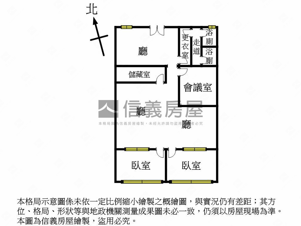 國泰青島電梯林蔭辦公大戶房屋室內格局與周邊環境