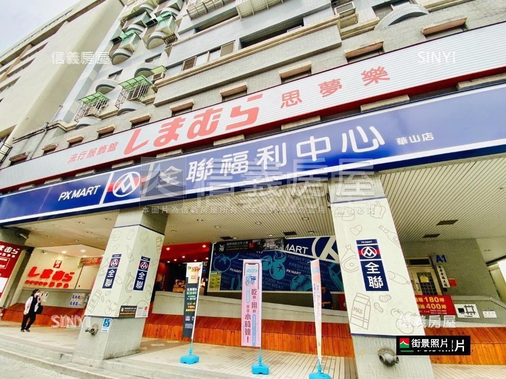 國泰青島電梯林蔭辦公大戶房屋室內格局與周邊環境