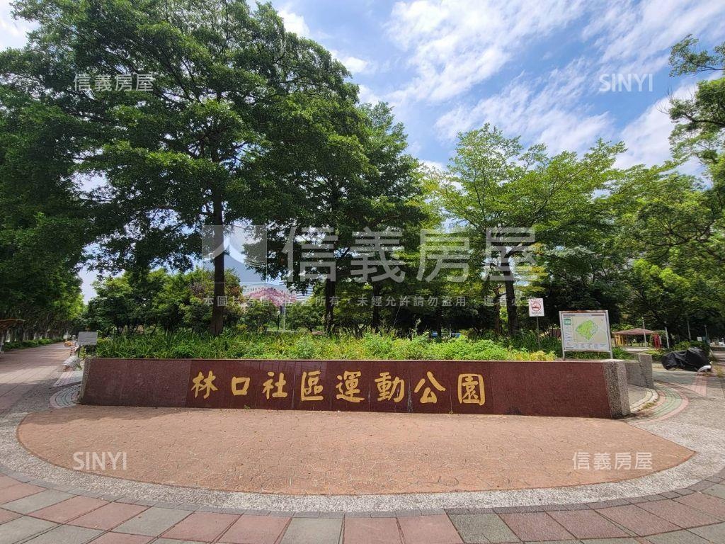 稀有釋出中央公園露臺戶房屋室內格局與周邊環境