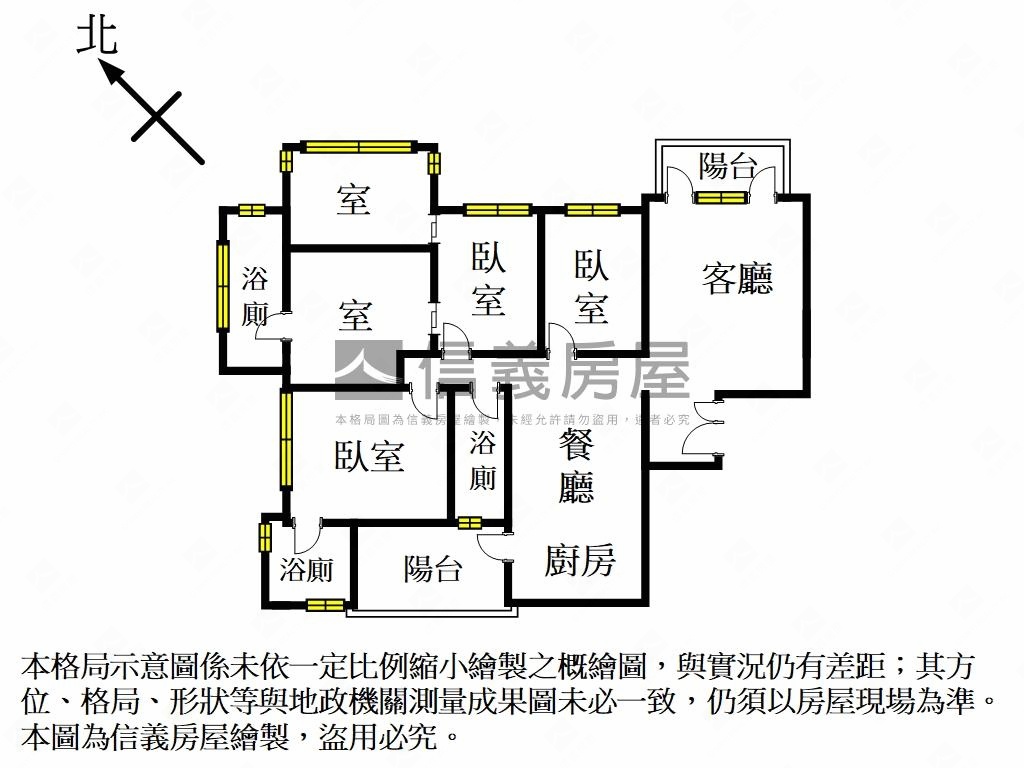 皇居大苑氣派大戶雙車位房屋室內格局與周邊環境