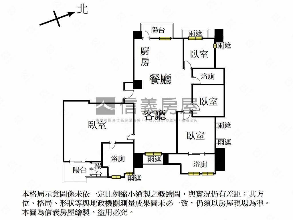 鄉林層峰４房豪邸坡平車位房屋室內格局與周邊環境