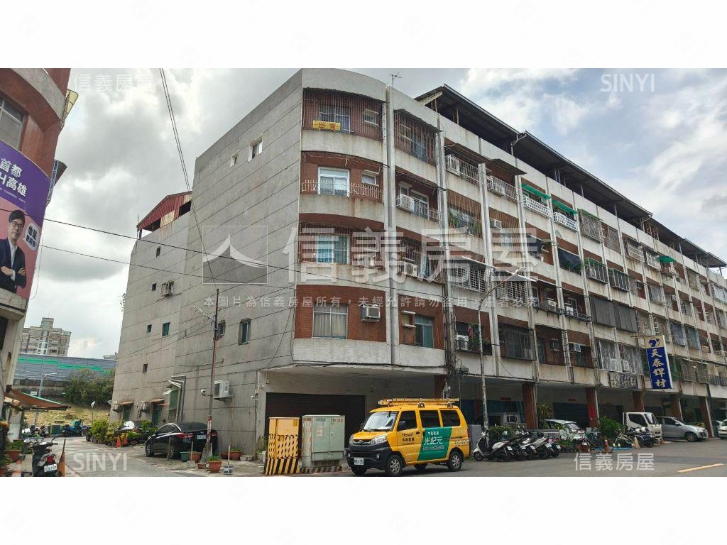近正道公園邊間美寓房屋室內格局與周邊環境