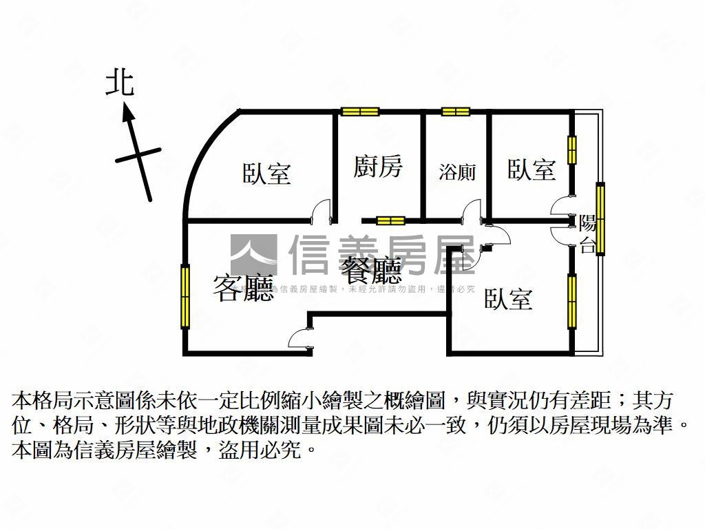 近正道公園邊間美寓房屋室內格局與周邊環境