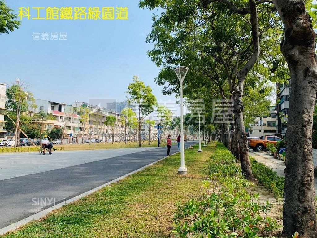 福德一路近公園美寓房屋室內格局與周邊環境