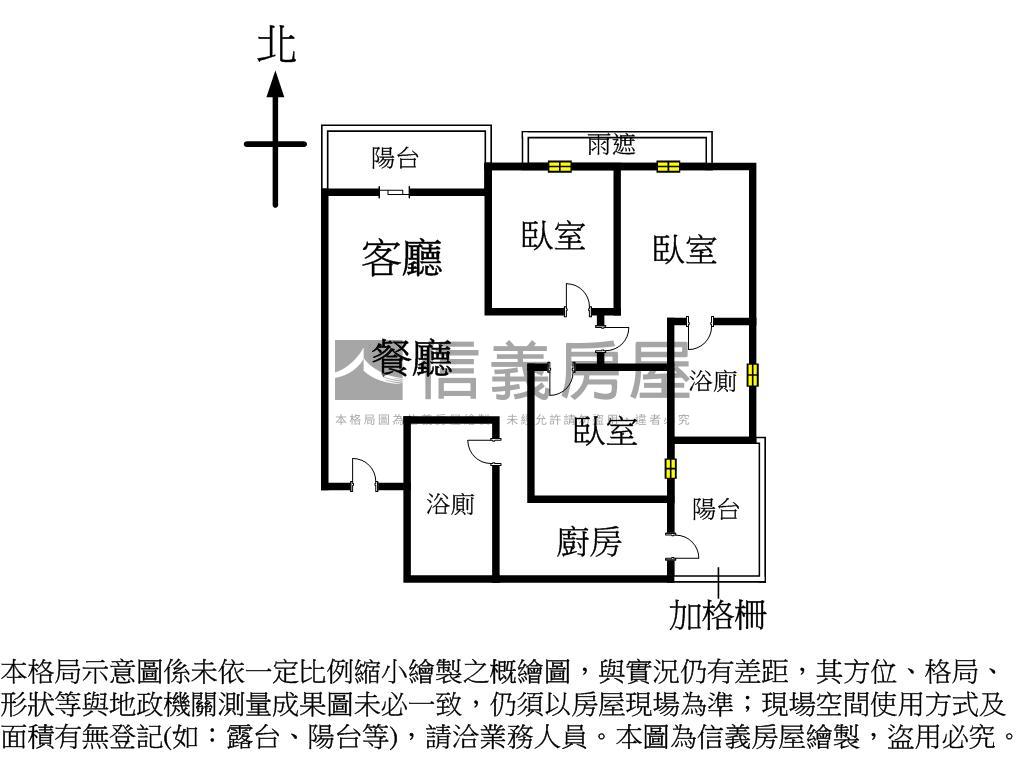 七月沐樂最美朝向三房房屋室內格局與周邊環境