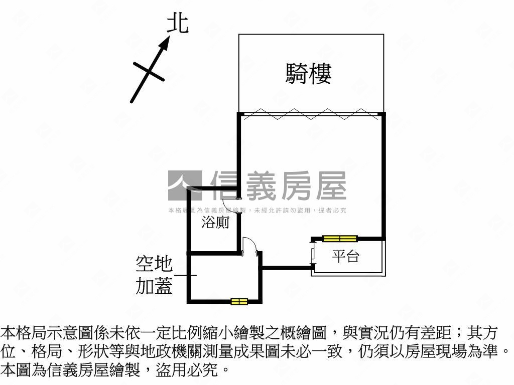 明峰金店面房屋室內格局與周邊環境