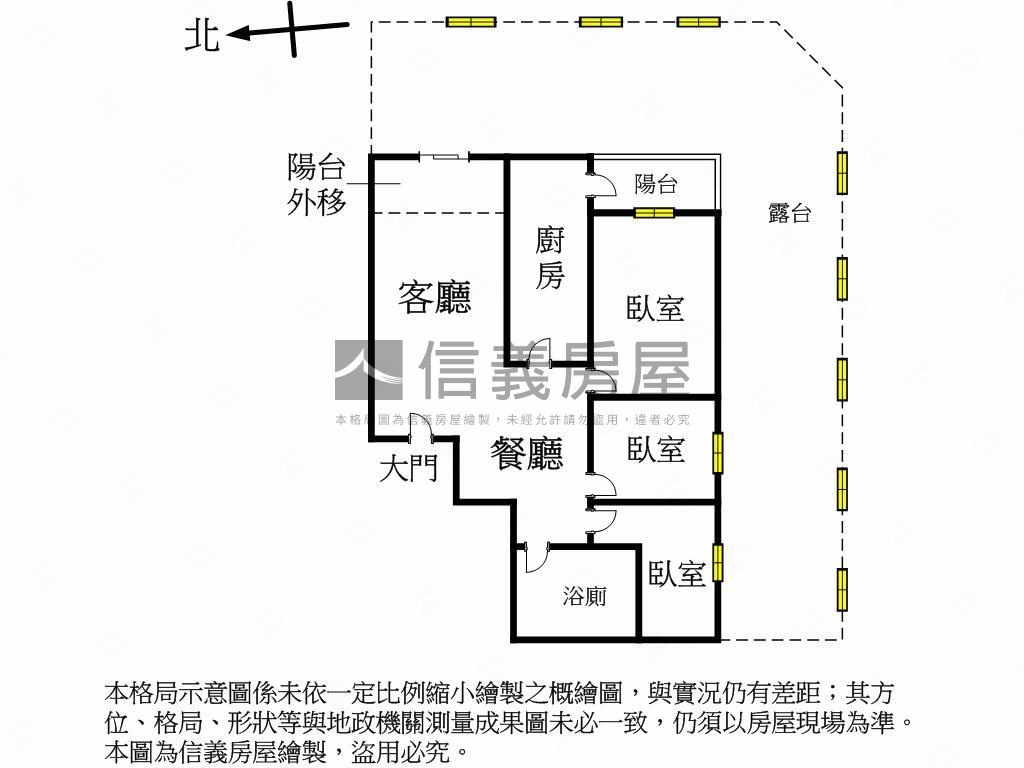 世紀紅漂亮三房車大露臺房屋室內格局與周邊環境