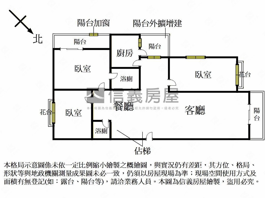 巨豪空間大三房加車位房屋室內格局與周邊環境