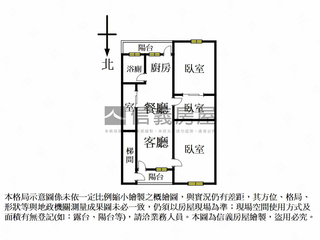 就看這間捷運２樓房屋室內格局與周邊環境