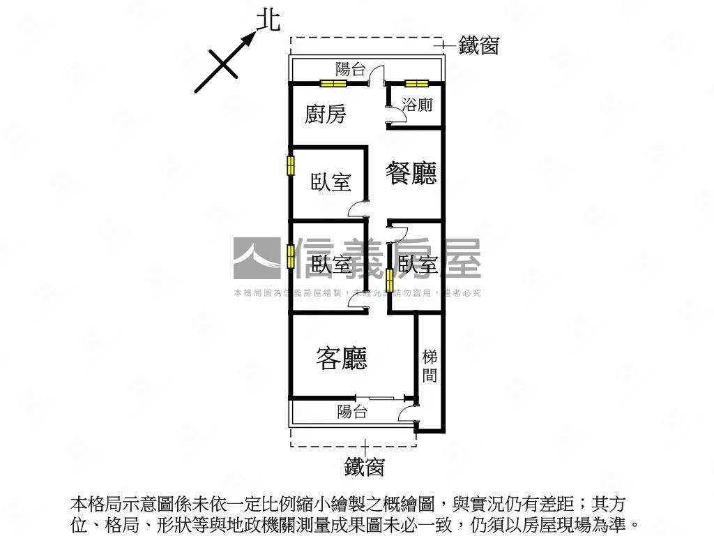 近學區公寓二樓房屋室內格局與周邊環境