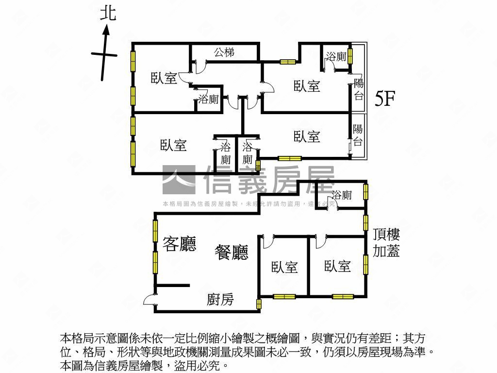 壽星街收金寓房屋室內格局與周邊環境