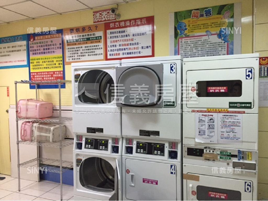 潘朵拉先看我這間房屋室內格局與周邊環境