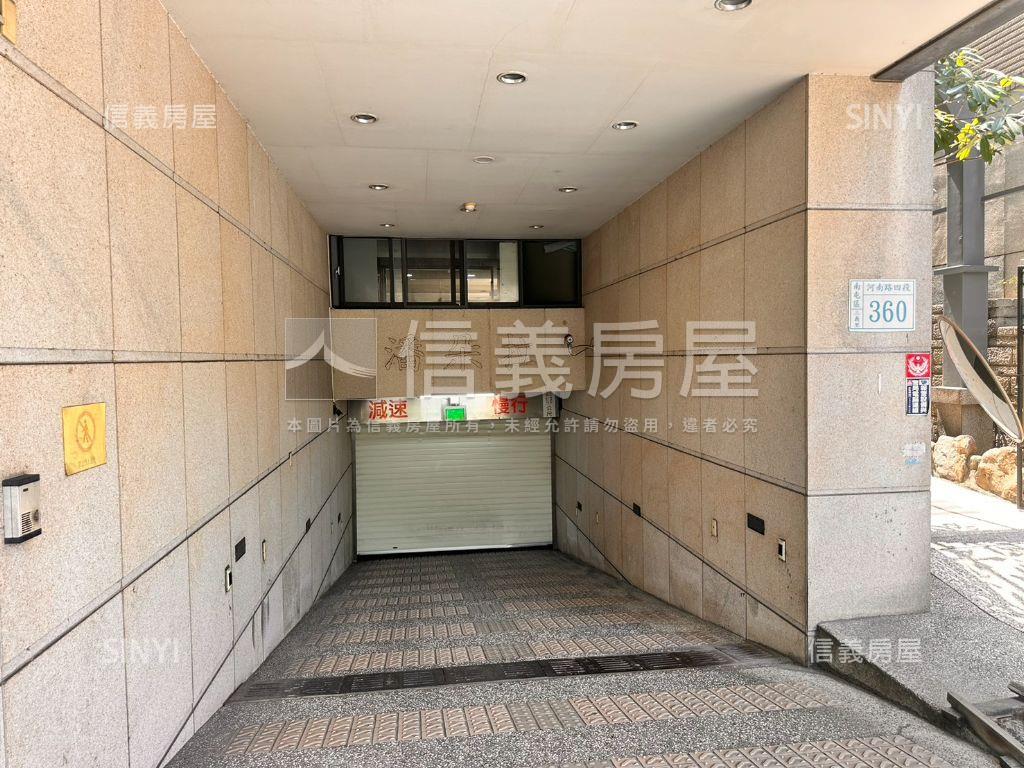 潘朵拉先看我這間房屋室內格局與周邊環境
