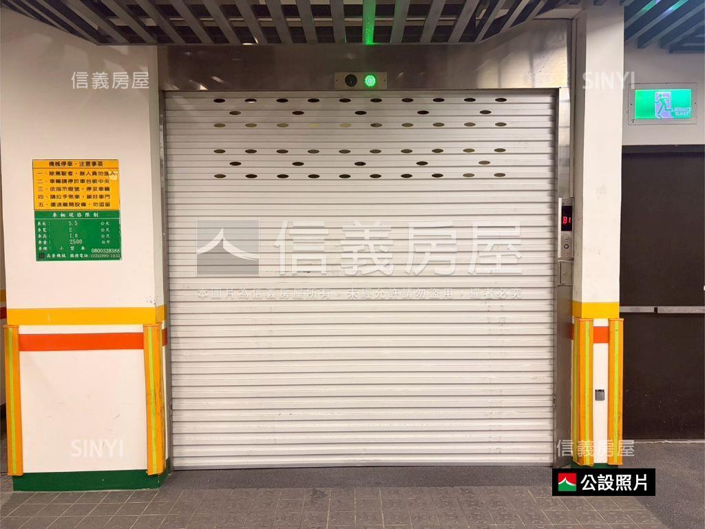 校園旁高樓河景三房房屋室內格局與周邊環境