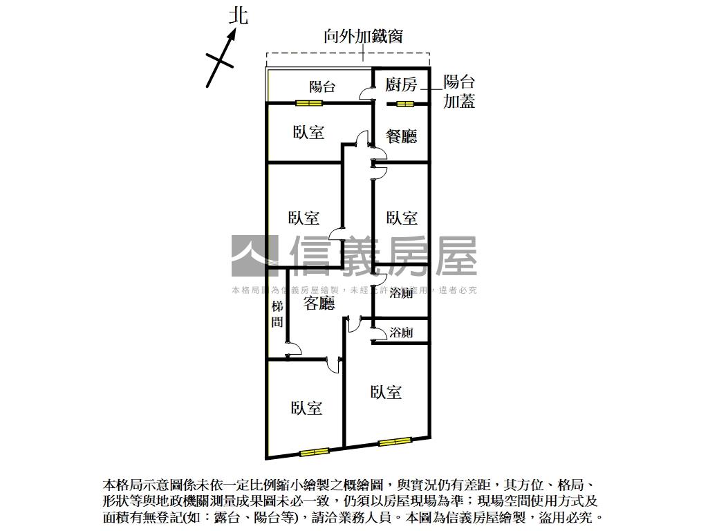 土城捷運公寓三樓房屋室內格局與周邊環境