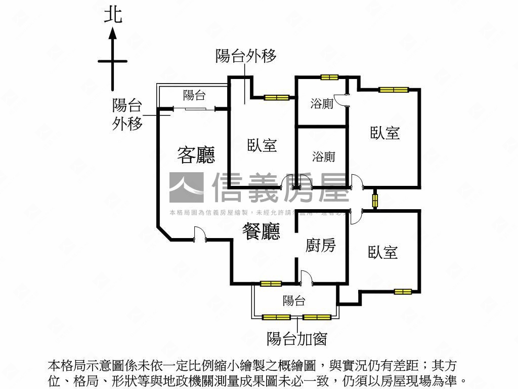 鹿特丹三房車位房屋室內格局與周邊環境