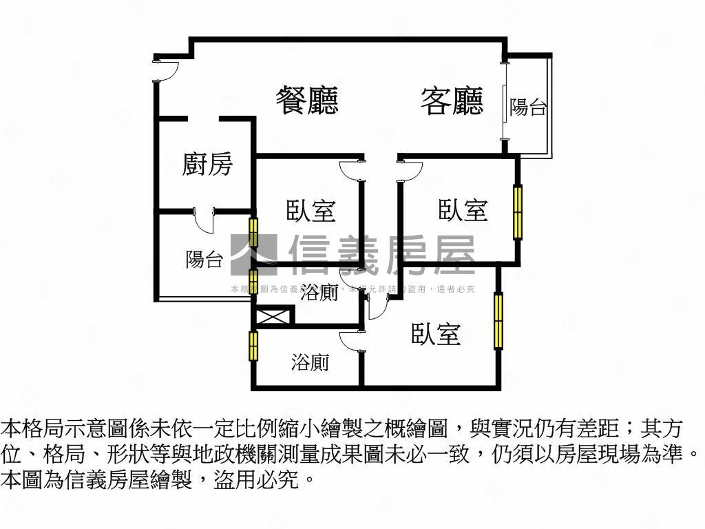 富宇瑀玥高樓三房房屋室內格局與周邊環境