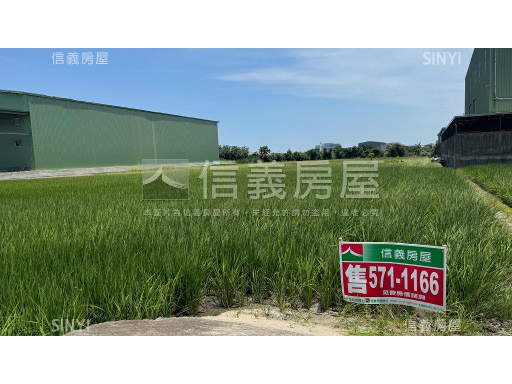 海埔農地房屋室內格局與周邊環境