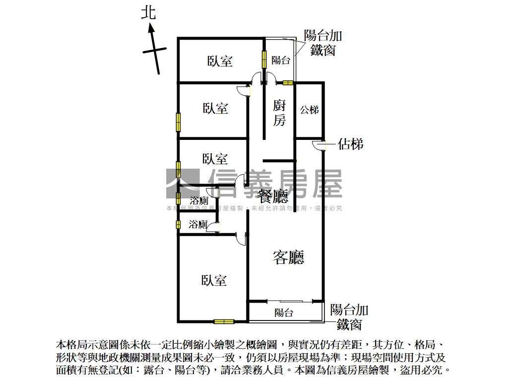 杭州大廈大四房坡平車位房屋室內格局與周邊環境